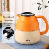 Smart Temperature Display 316L Stainless Steel Stewing Teapot 0.9L
