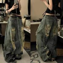 Women's High Waist Ripped Wide Leg Jeans Vintage Distressed Loose Floor Length High Street Denim Trousers XS mėlyna