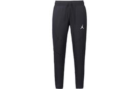 Jordan Dri FIT Knitted Sweatpants Men's Black DH9074-011 M