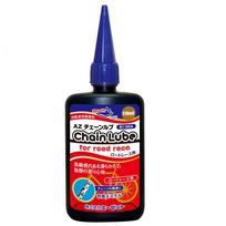 AZ B1-004 Bicycle Chain Lube for Road Racing 110ml (Chain 110ml