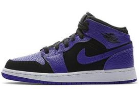 Jordan 1 Retro Mid GS Dark Concord 554725-051 35.5