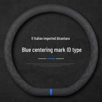 Ultra-Thin Suede Steering Wheel Cover for BYD Han, Song PLUS, Tang DMI, Yuan Pro, Dolphin 38cm