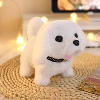 Robotic dog, simulation of a puppy robot, children's dog robot, can walk, bark and wag its tail, comes with a leash, birthday gift