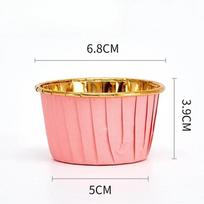 50-150Pcs Cupcake mold Paper Cup Oilproof Cupcake Liner Baking Cup Tray Case Wedding Party Caissettes Golden Muffin Wrapper Paper 50pcs rožinė