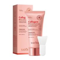 Niacinamide Collagen Tear Mask 75ml Moisturizing Water Gloss Mask Skin Care Products 75g beige
