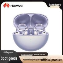 HUAWEI FreeClip Open-Ear Earbuds