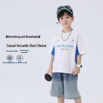 YOYO Fairytale Kids Summer Short-Sleeve T-Shirt 110 balta