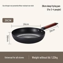Joyoung 26cm Rust-Proof Iron Flat-Bottom Frying Pan