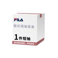 FILA Clothing Mystery Box Men's MH-M104DX01-25 L