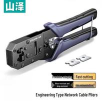 SAMZHE Network Cable & Telephone RJ45 Crimping Tool