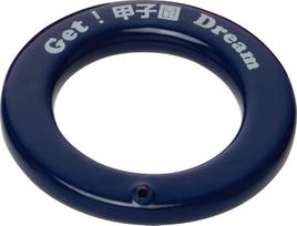 UNIX Baseball Practice Equipment Bat Weight Ring 120g BX74-30 120g tamsiai mėlyna