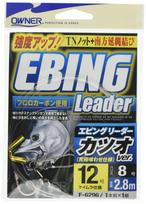 OWNER Ebbing Leader Bonito Version 12-8 No. 12 mėlyna