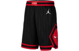 Chicago Bulls Statement Edition Men's Jordan NBA Swingman Shorts CV9555-010 M