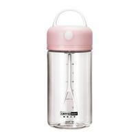 Electric Protein Shaker Bottle Women Automatic Self Stirring Cup Small Travel Coffee Mug Mixing rožinė