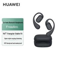 HUAWEI FreeArc Wireless Bluetooth Sports Earphones