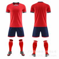 Soccer Uniform Set, Adult Children'S Soccer Training Suit, Student Team Uniform, Outdoor Running Suit 3xs code (height 120-130) raudona