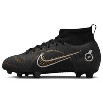 Nike Mercurial Superfly 8 Kids' Soccer Shoes Kids DJ2843-007 36