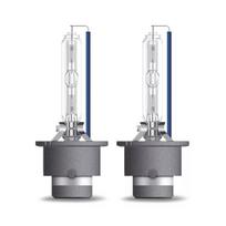 OSRAM XENARC COOL BLUE INTENSE NEXTGEN D2S 35 W, 2 vnt. | 66240CBN-2HB | 4062172397612