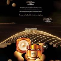 L'Oreal Age Perfect Honey Collagen Light Face Cream