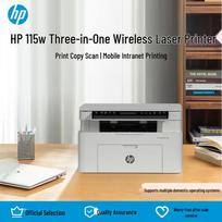 HP Laser MFP 115w Multifunction Printer CN plug (adapter included)