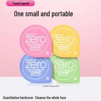 Banila Co Clean It Zero Mini Cleansing Balm Capsule Set