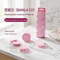 Banila Co Clean It Zero Cleansing Balm Mini Capsule Set - Classic
