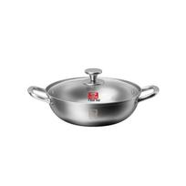 KOBACH KBH-Q28 28cm 304 Stainless Steel Hot Pot