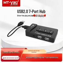 MT-viki 7-Port USB 2.0 Hub Splitter