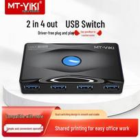 MT-viki USB 3.0 KVM Switch for 2 Computers