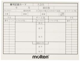 Molten Soccer Referee Record Card ×FSN 7.6×10cm