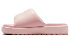 Jordan Sophia Legend Pink Legend Medium Brown White Women's FZ7012-600 39