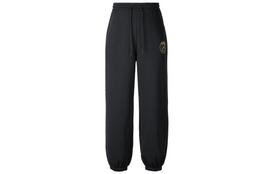 Jordan Paris Saint Germain Strike Third Paris Saint Germain Knitted Sweatpants Men's Black DZ2949-011 M
