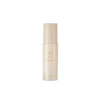 NATURE REPUBLIC ženšenio karališkoji šilko esencija 40ml as the picture