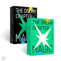 Tomorrow x Together (TXT) 1st Album - The Dream Chapter: Magic [1 random Arcadia or Sanctuary version]