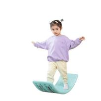 Smart Indoor Seesaw Board for Kids - Balance & Sensory Integration Toy Basic Small Child Midnight Black žalia