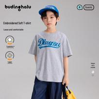 Pudding Haru Boys' Color-Block Embroidered Letter T-Shirt 140 viržių pilka spalva