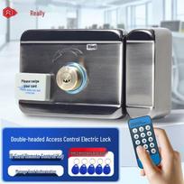 Realand RFID Office Access Control Electric Lock CN plug (adapter included)