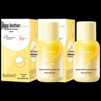 RUNBEN Baby Egg Yolk Oil Moisturizing Essence Cream