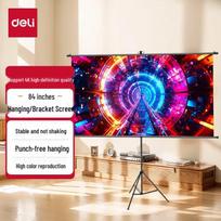 Deli 84-inch 16:9 Projector Screen