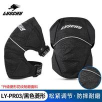 Motorcycle Knee Pads With CE Certified Inner Armor Breathable Anti-Slip Cycling Protective Gear Riders Medium juoda