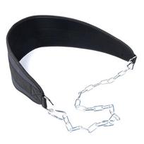 Ronglv Weightlifting Dip Belt with Chain One Size