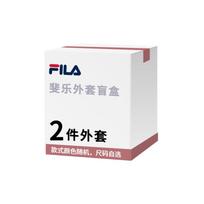 FILA Clothing Mystery Box Men's 2 Pack MH-M209WT01-25 XL