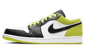 Air Jordan 1 Low 'Cyber' CK3022-003 44.5