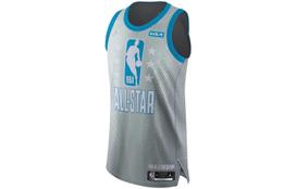 Jordan Air Jordan X NBA ALL STAR 2022 Basketball Jersey Men's Gray DH8030-012 XXL