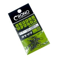 CRONO Omorigu exclusive parent and child Sarkan M size M žalia