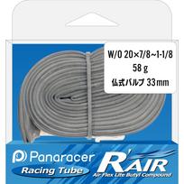 Panaracer R'AIR Lightweight Tube W/O 20×7/8-1 1/8 Presta Valve 33mm Presta valve 34mm juoda