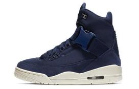 Jordan 3 Retro Explorer Xx Midnight Navy Light Cream Women's BQ0006-401 36