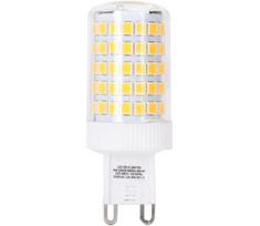LED lemputė G9/8W/230V 3000K - Aigostar