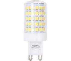 LED lemputė G9/8W/230V 6500K - Aigostar