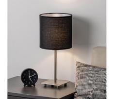 Brilagi - LED stalinė lempa NUBILA 1xE27/60W/230V juoda